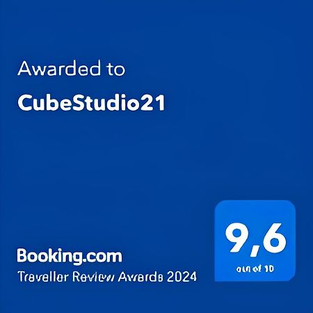 Cubestudio21 Kallithea  ภายนอก รูปภาพ